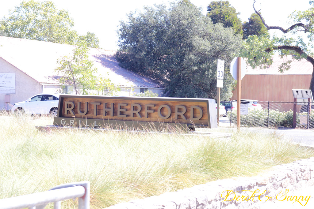 加州陽光-NAPA Valley-貪吃熊的Rutherford Grill餐廳(原木燒烤)