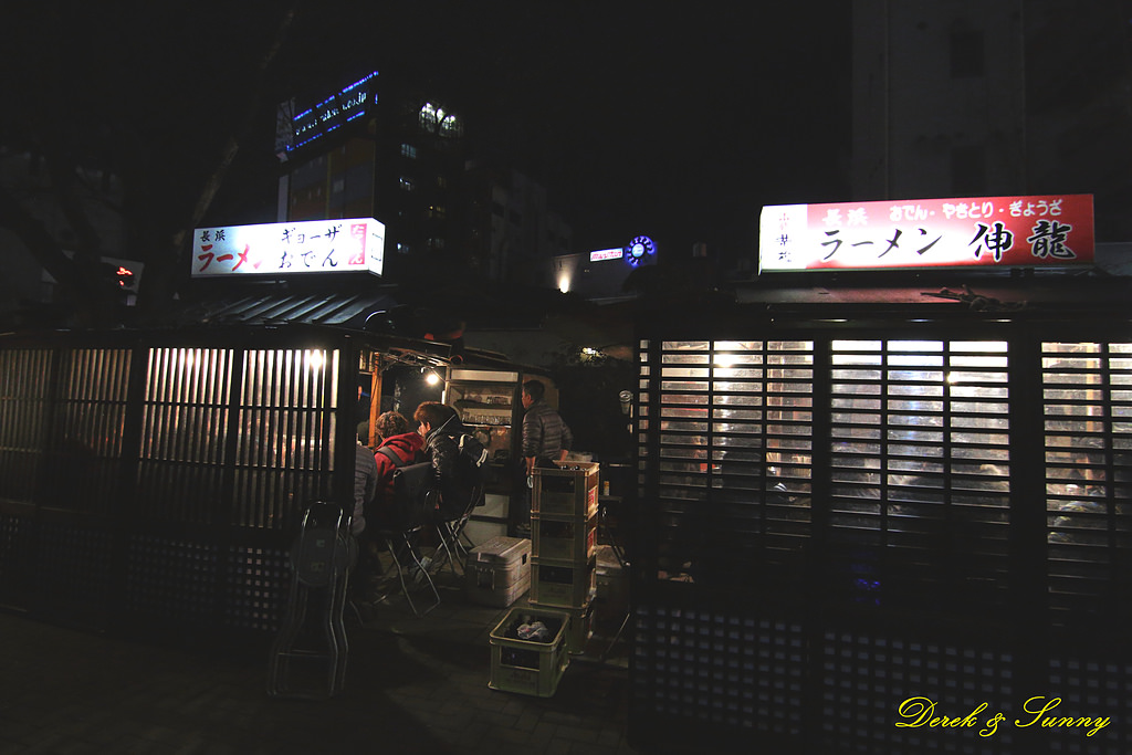 北九州之旅-吃-中洲屋台 伸龍