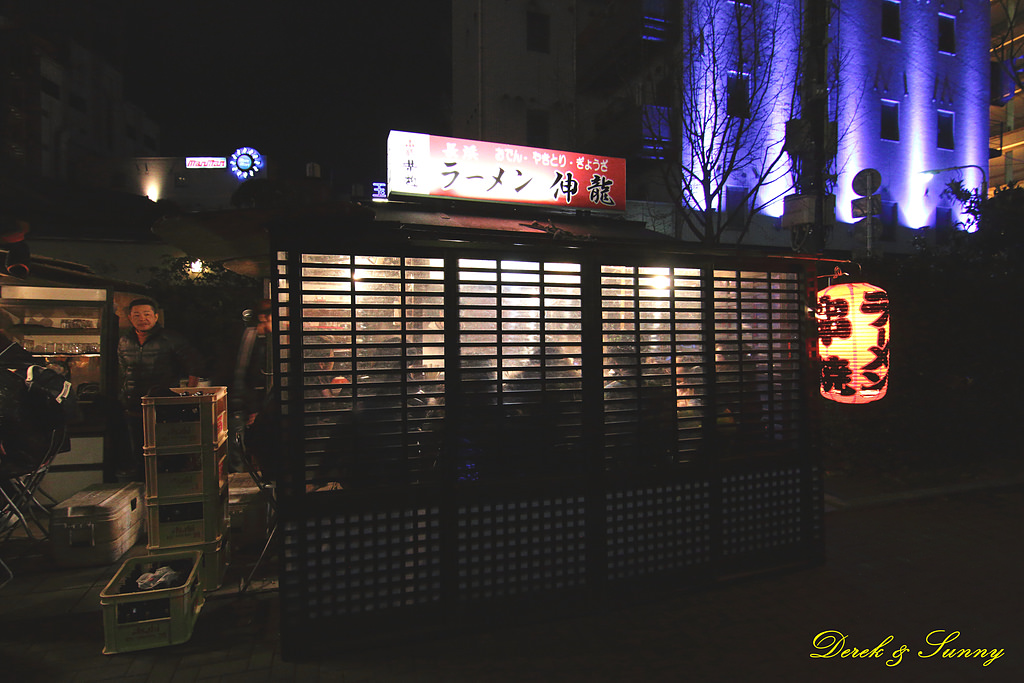 北九州之旅-吃-中洲屋台 伸龍