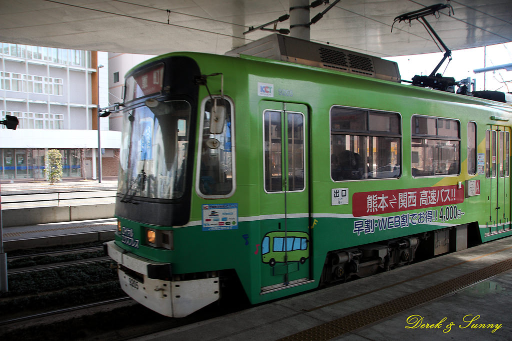 北九州之旅-玩-熊本