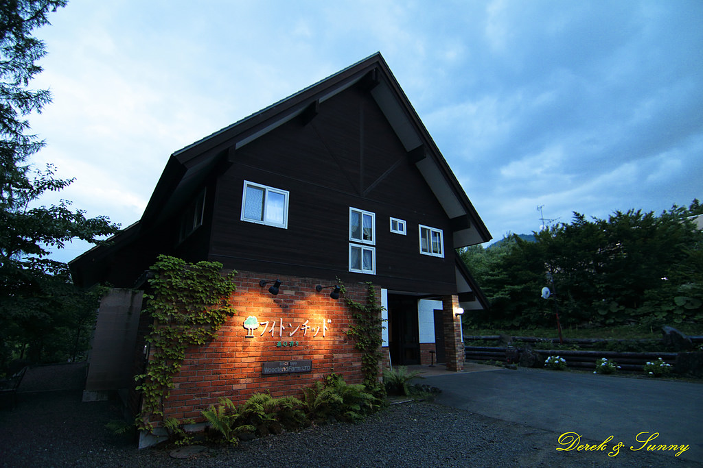 NEOGEO26.jpg - 北海道_富良野_フィトンチッド森の香り