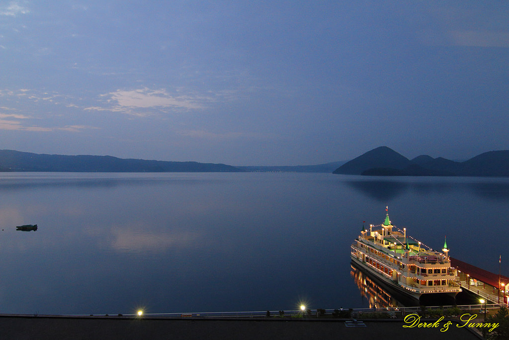NEOGEO20.jpg - 北海道-洞爺湖-乃之風