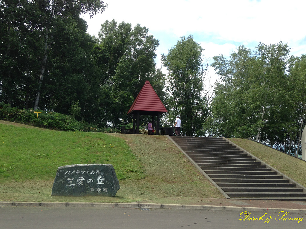 NEOGEO41.jpg - 北海道_四季彩之丘_全景之路
