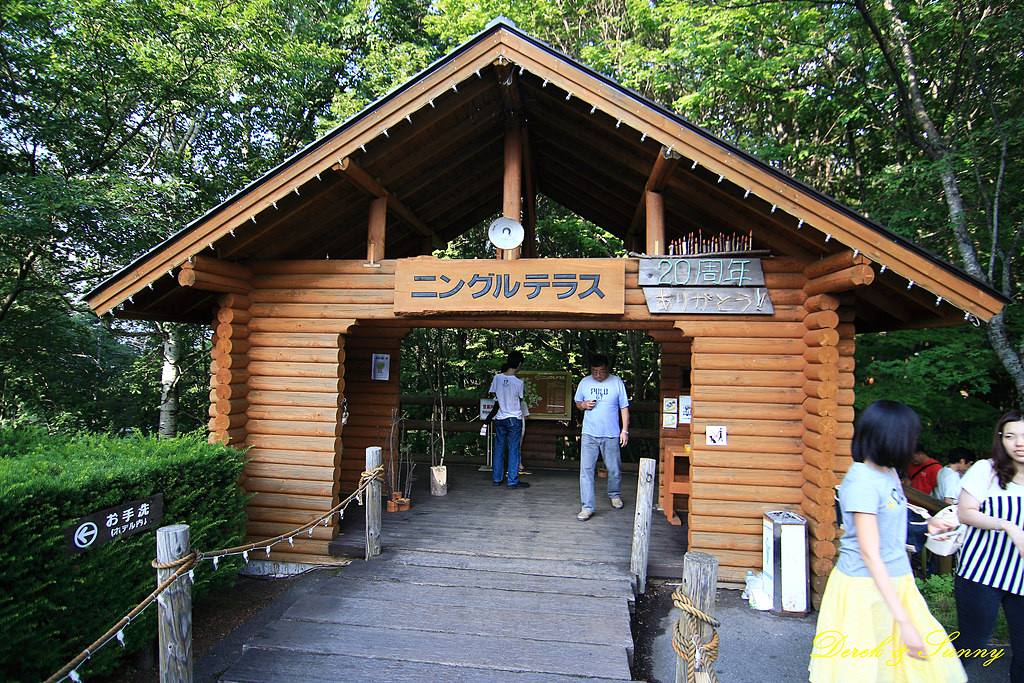 NEOGEO03.jpg - 北海道_富良野_ニングルテラス_森之精靈露台