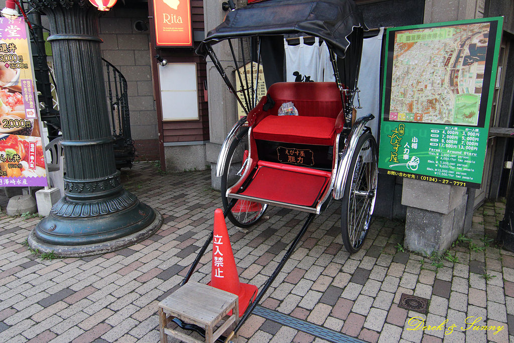 NEOGEO34.jpg - 北海道_小樽