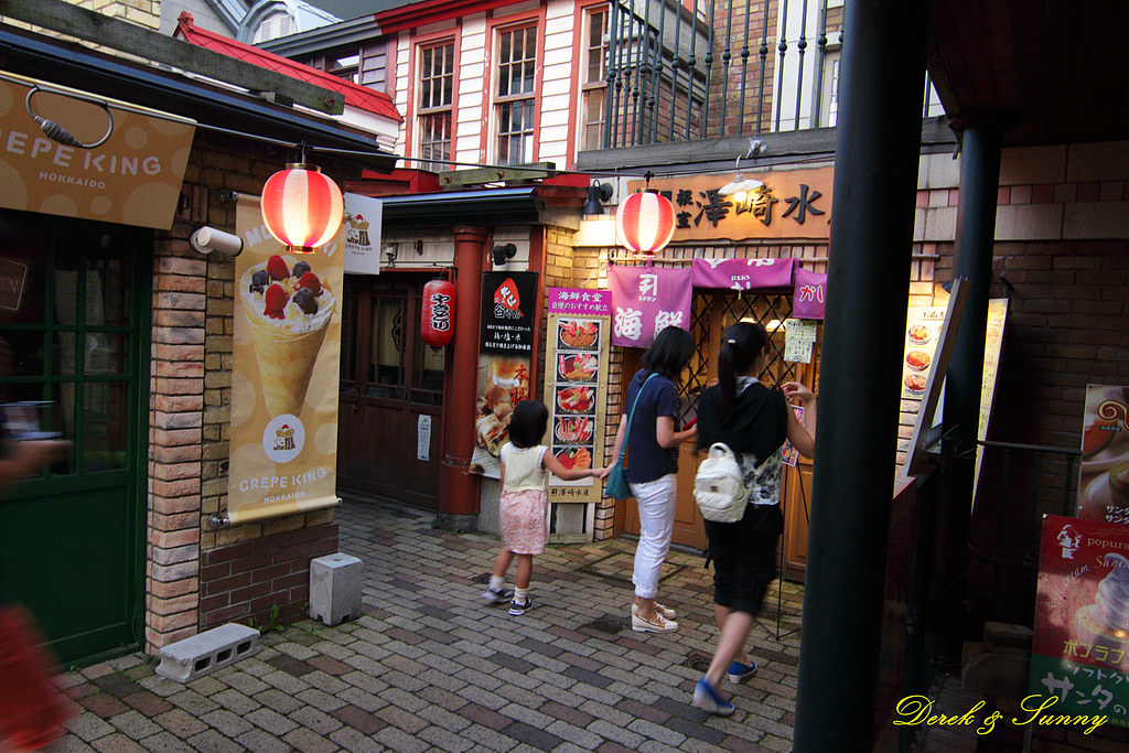 NEOGEO33.jpg - 北海道_小樽