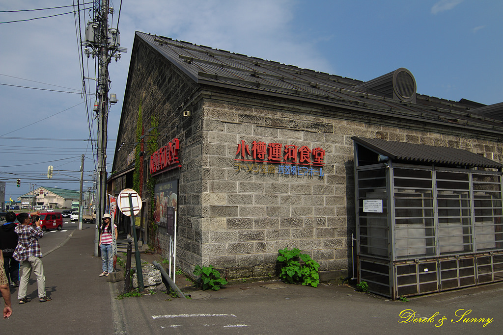 NEOGEO12.jpg - 北海道_小樽
