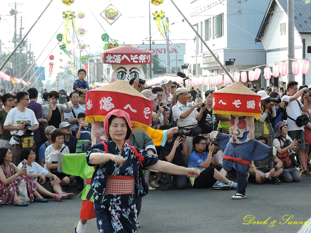 NEOGEO014.jpg - 北海道_富良野_肚臍祭