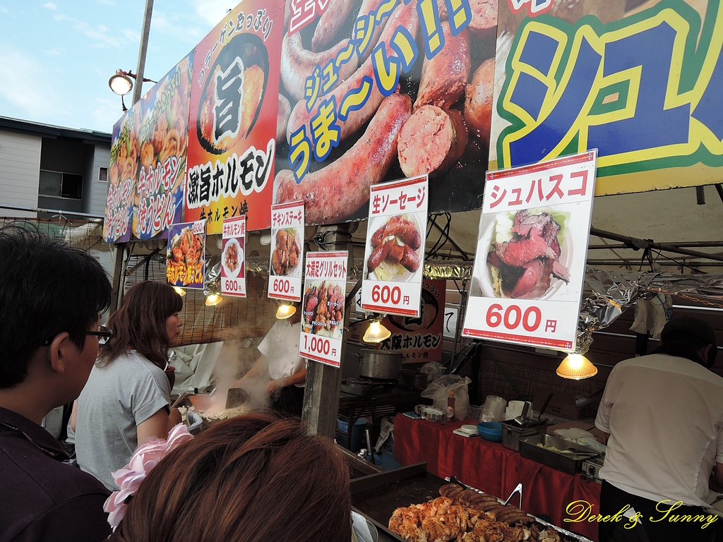 NEOGEO043.jpg - 北海道_富良野_肚臍祭