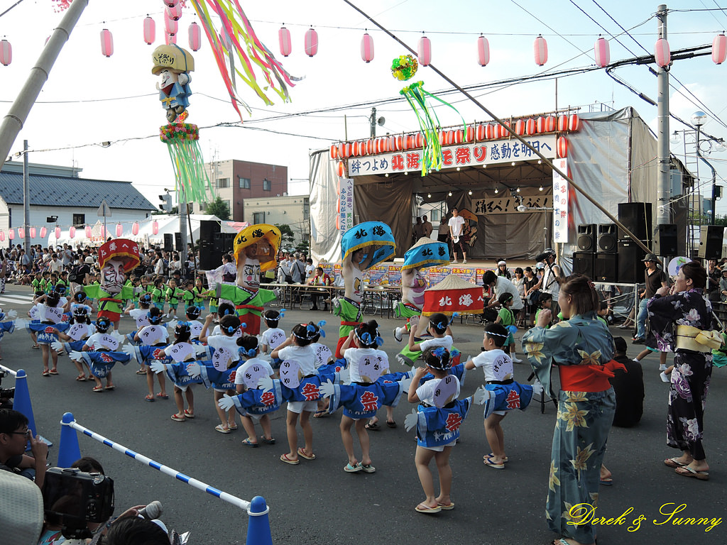 NEOGEO023.jpg - 北海道_富良野_肚臍祭