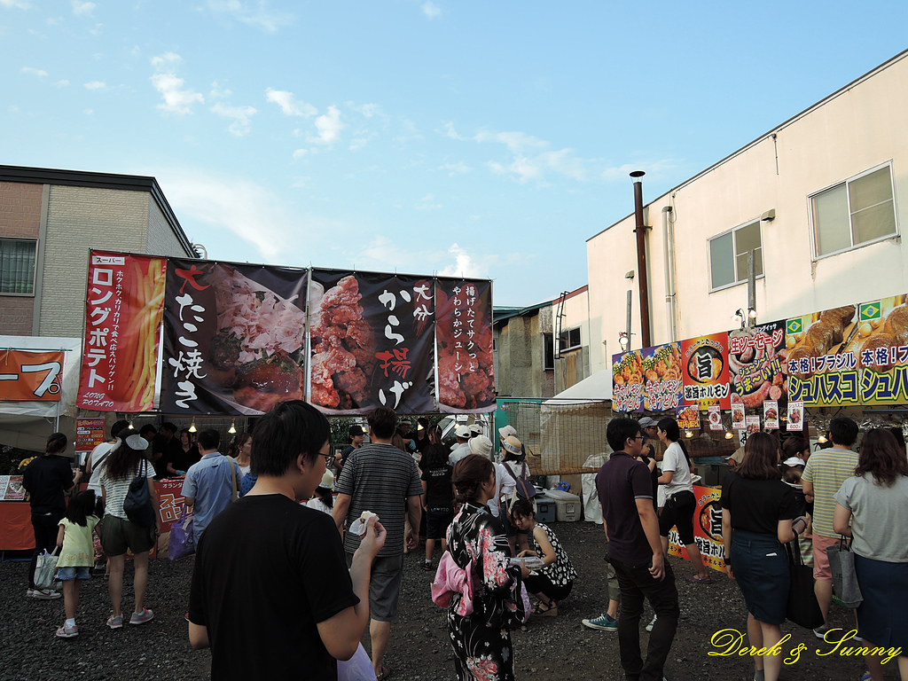 NEOGEO039.jpg - 北海道_富良野_肚臍祭