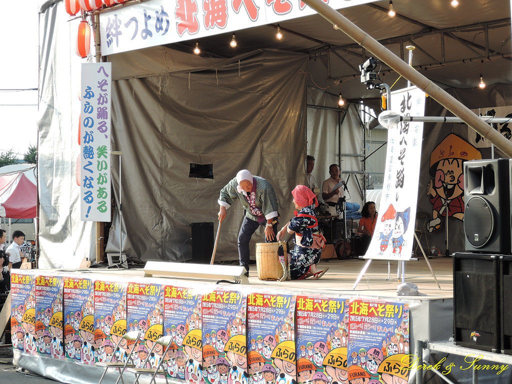 NEOGEO009.jpg - 北海道_富良野_肚臍祭