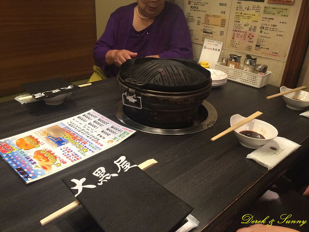 NEOGEO04.jpg - 北海道_旭川_大黑屋