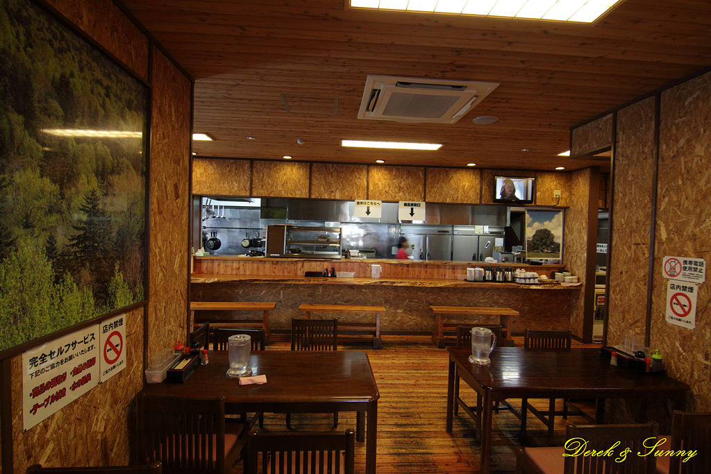 NEOGEO04.jpg - 北海道_富良野_すずかけ市場食堂