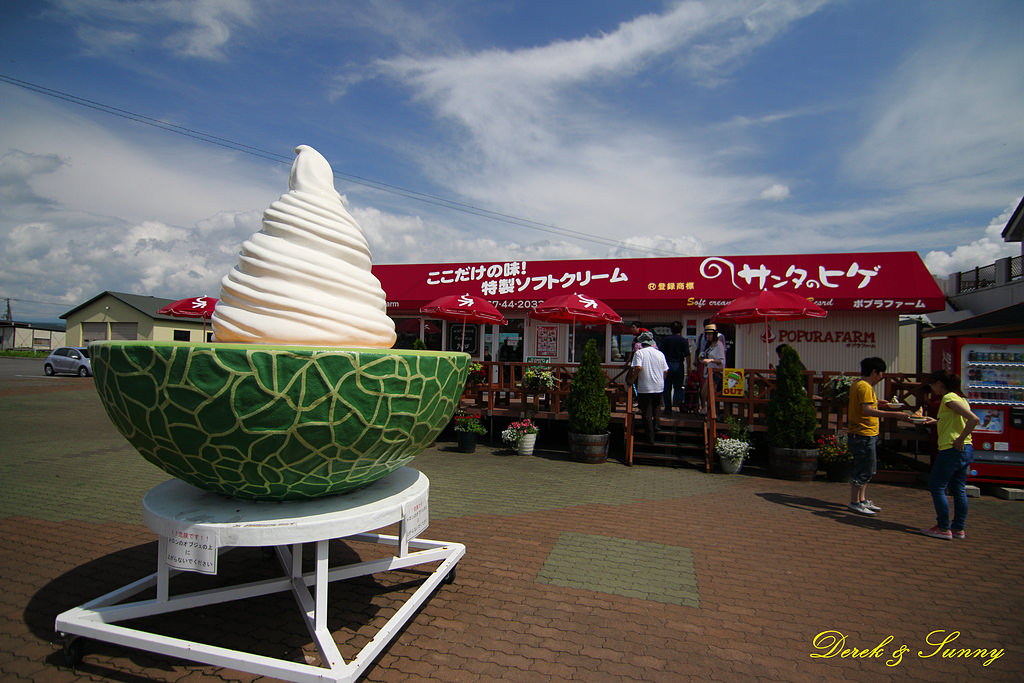 NEOGEO03.jpg - 北海道_富良野_ポプラファーム POPURA FARM