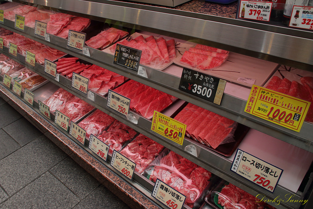 NEOGEO04.jpg - 大阪_萬野精肉店總本店