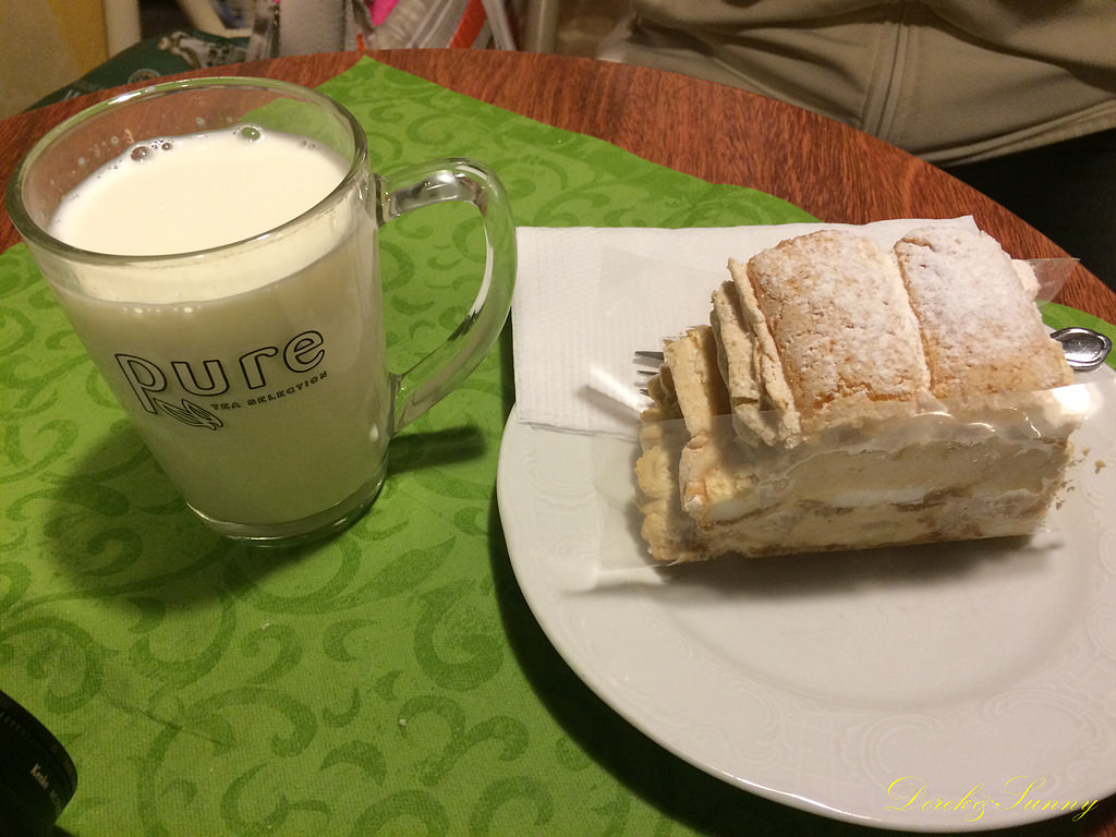 Neogeo8.jpg cafe bäckerei konditorei maislinger hallstatt