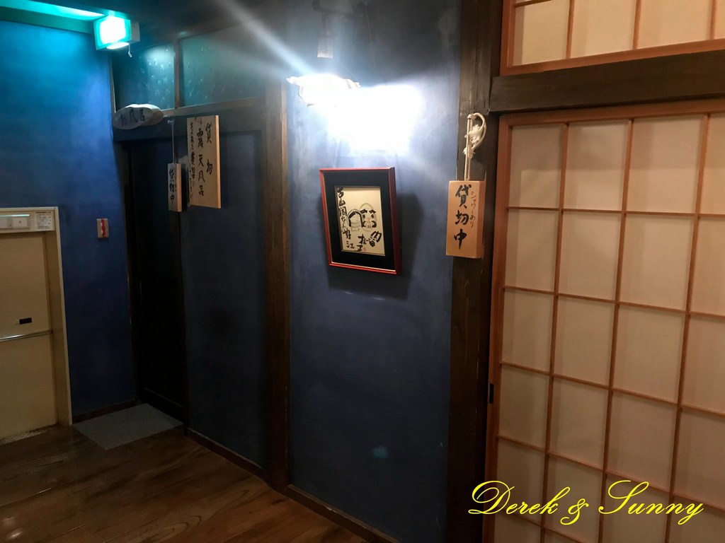 neogeo_29.jpg - 銀山溫泉-古山閣