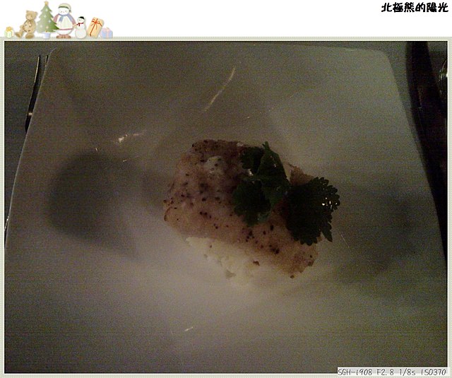 佩斯坦-無預定的聖誕大餐