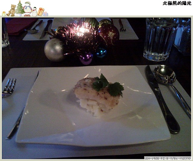 佩斯坦-無預定的聖誕大餐
