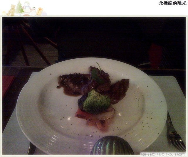 佩斯坦-無預定的聖誕大餐