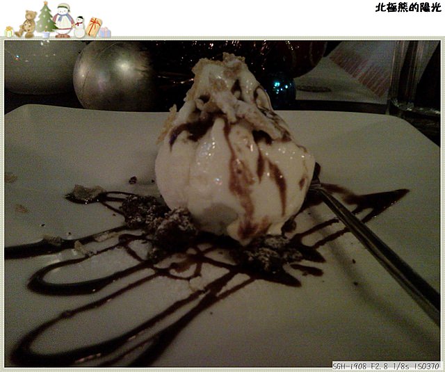 佩斯坦-無預定的聖誕大餐
