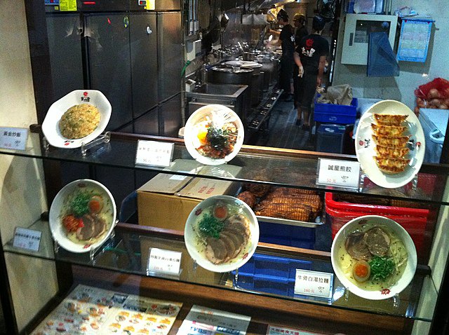 誠屋拉麵->改名麵通屋(已歇業)