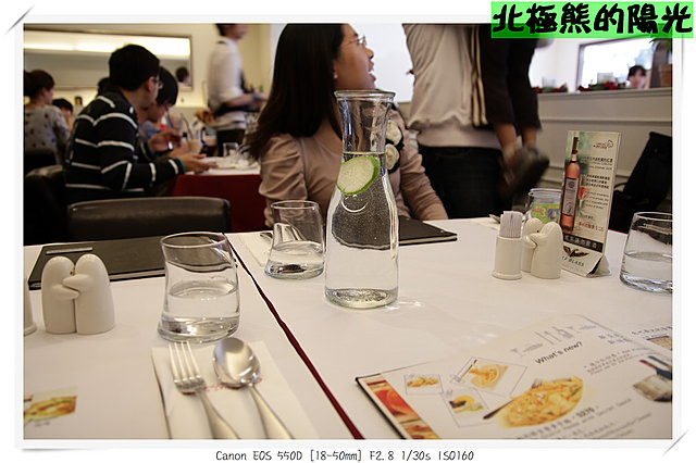 來吧!!義大利(已歇業)