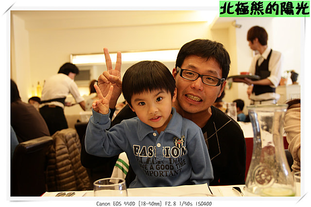 來吧!!義大利(已歇業)