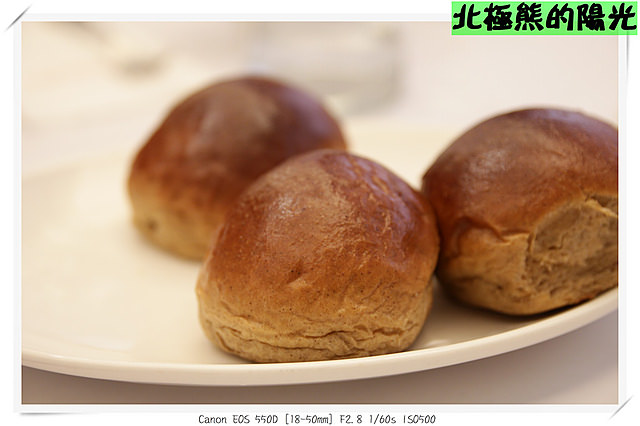 來吧!!義大利(已歇業)