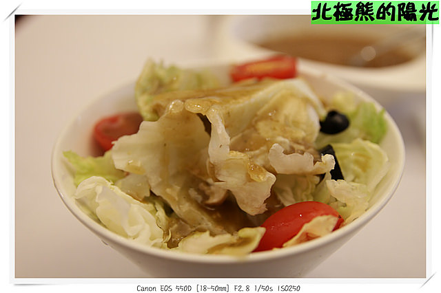 來吧!!義大利(已歇業)