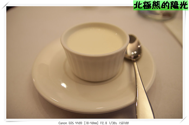 來吧!!義大利(已歇業)
