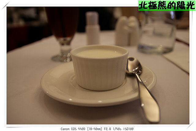 來吧!!義大利(已歇業)