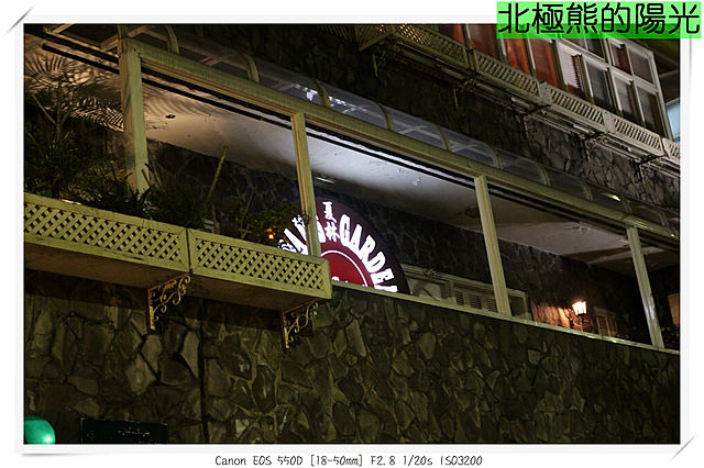 德式餐廳_夏姿林–隱身住宅區的好料