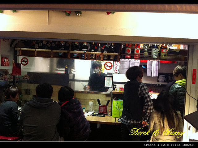 天酥陀串燒-日式屋台風居酒屋(已關店改址開燒肉店)