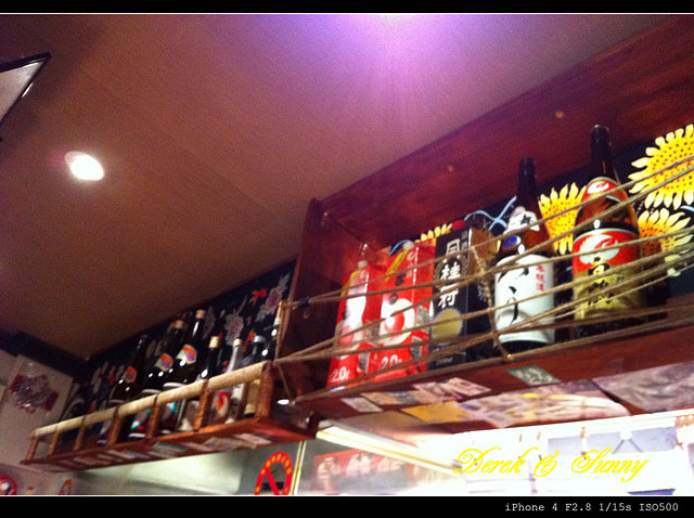 天酥陀串燒-日式屋台風居酒屋(已關店改址開燒肉店)