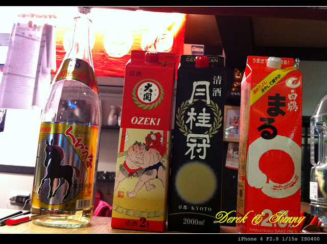 天酥陀串燒-日式屋台風居酒屋(已關店改址開燒肉店)