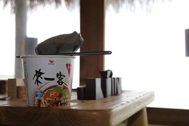 馬爾地夫-吃在天堂(Six Senses Laamu)