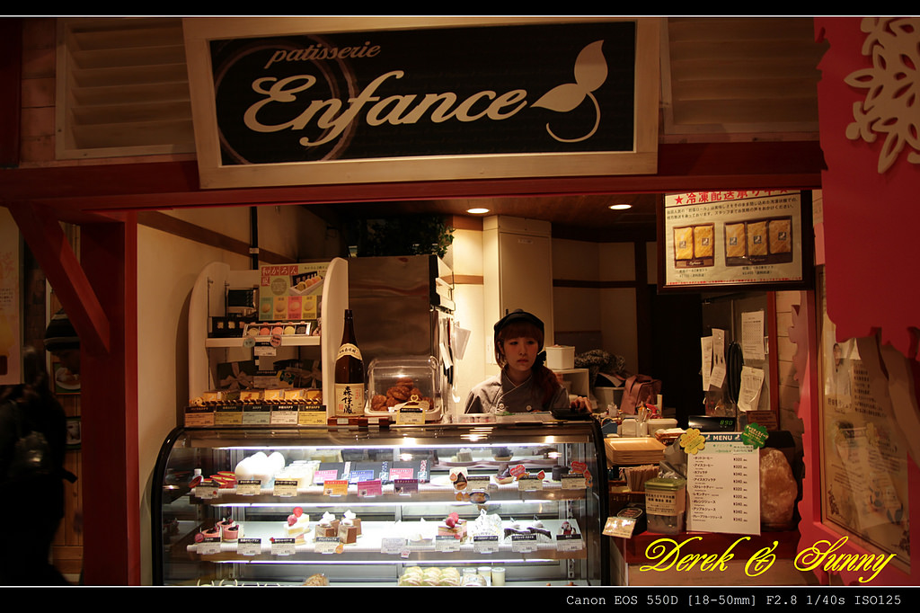 日本東京-甜點森林、十德居酒屋
