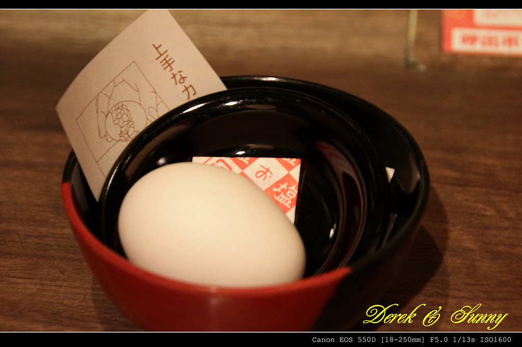 日本東京-斑鳩拉面、一蘭拉麵