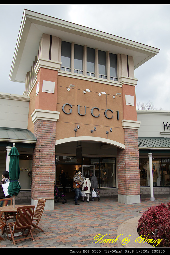 日本東京- 小田急浪漫號及日本御殿場outlet