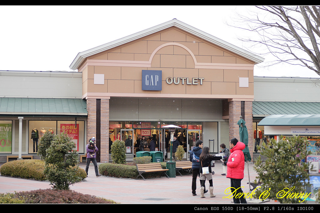 日本東京- 小田急浪漫號及日本御殿場outlet