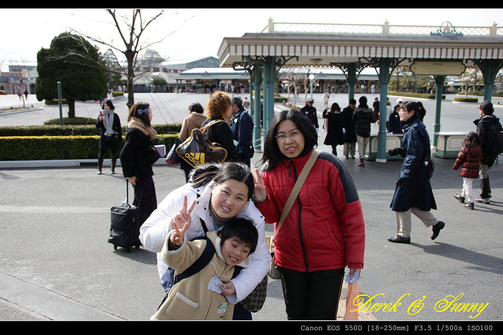 日本東京-迪士尼樂園