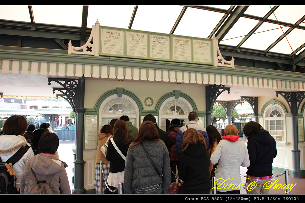 日本東京-迪士尼樂園