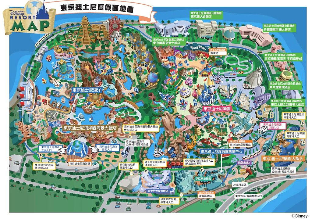 日本東京-迪士尼樂園
