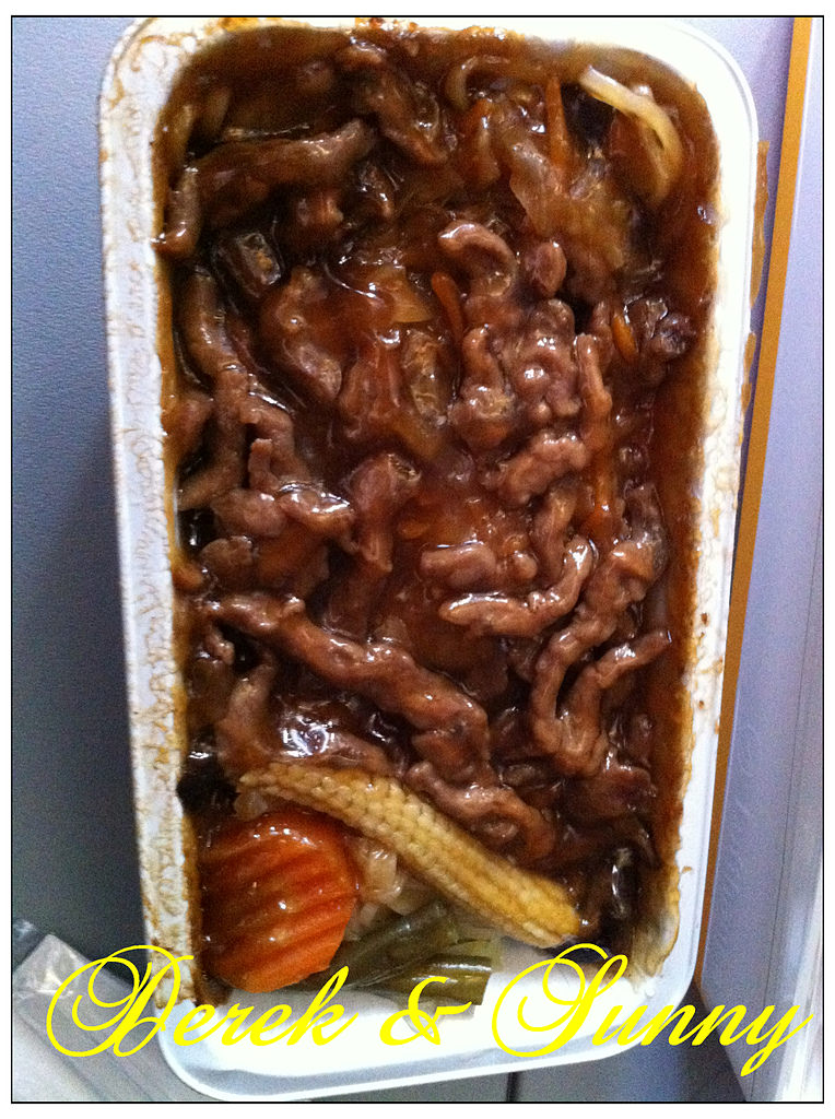 希臘愛琴海-熊怎麼去??