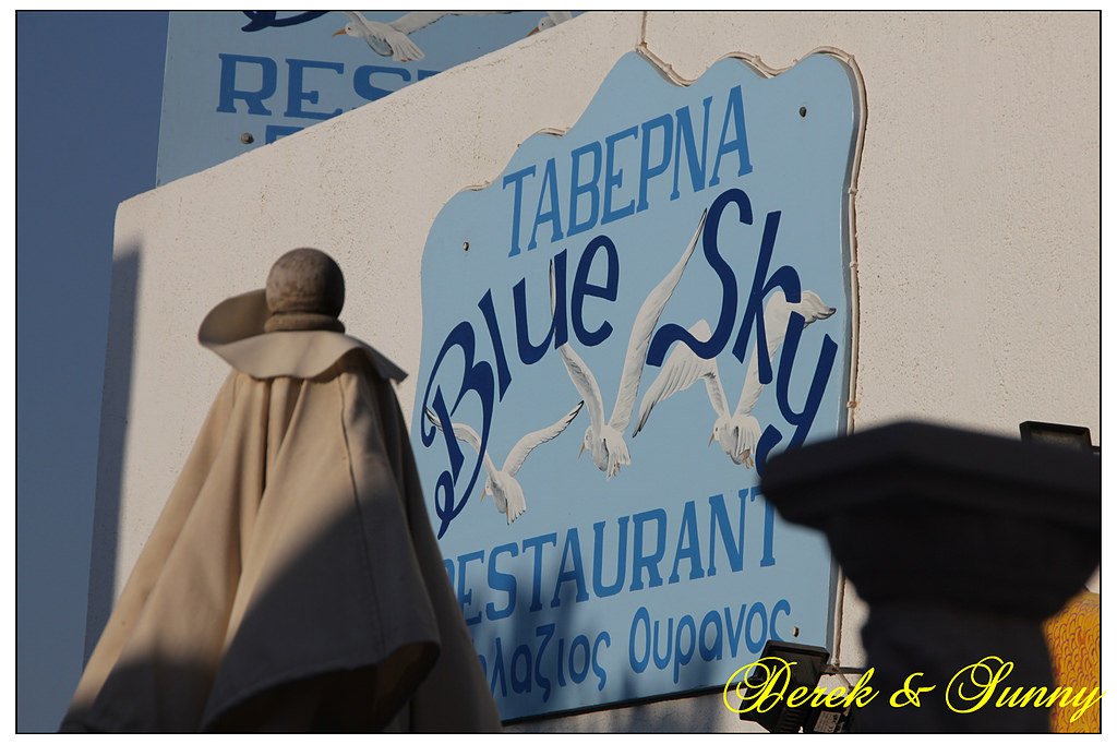 希臘愛琴海-美食篇-Santorini Oia
