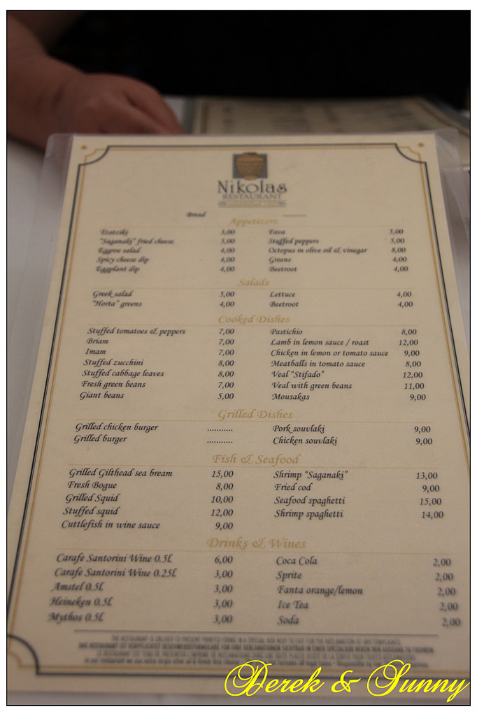 希臘愛琴海-美食篇-Santorini Fira