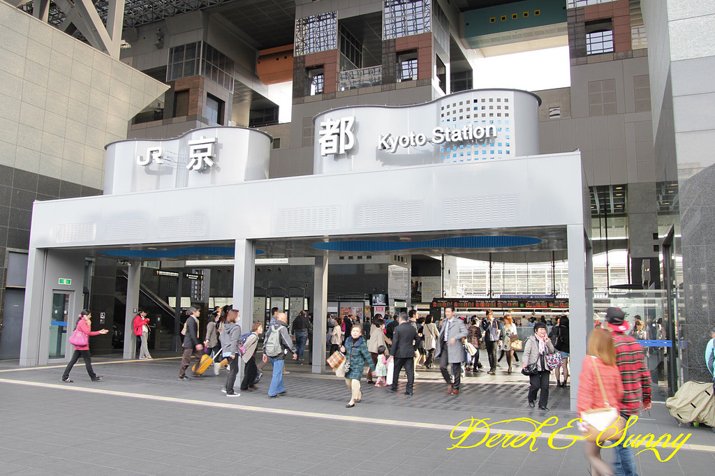 日本京阪賞櫻-交通&住宿篇-Haruka&京都皇家飯店