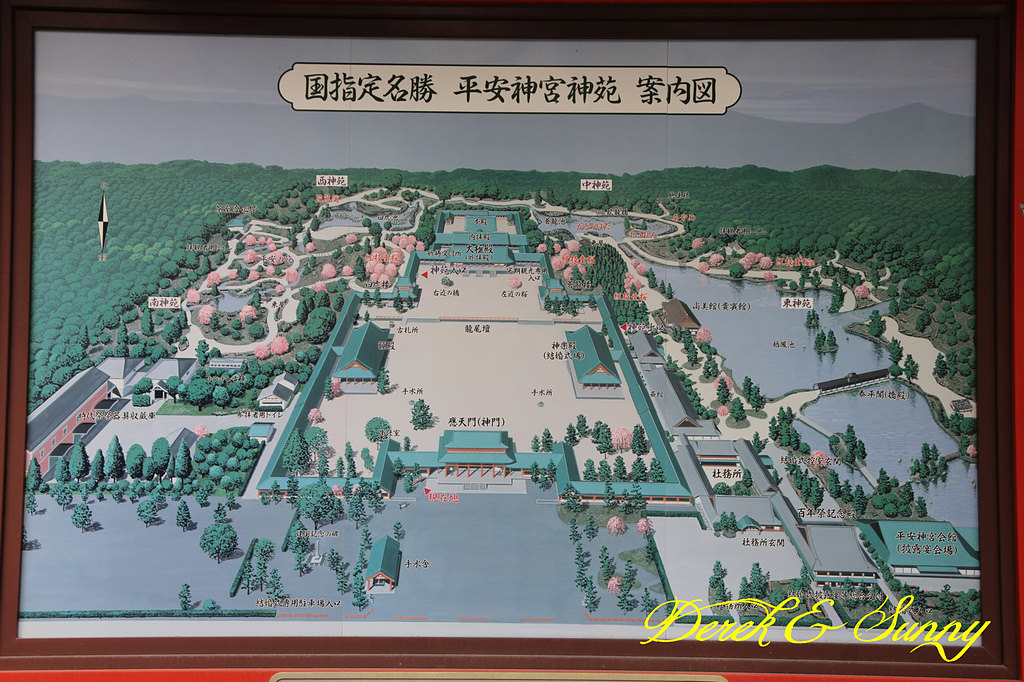 日本京阪賞櫻-櫻花篇-平安神宮&哲學之道